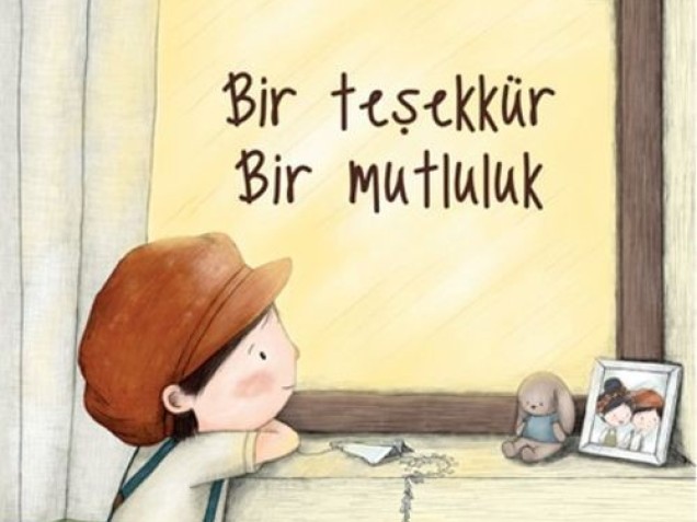 A Thank You, A Joy: Book Reading with Engin Can Ekinci
